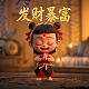 游戏厅职业打机